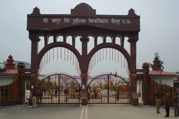https://cache.careers360.mobi/media/colleges/social-media/media-gallery/93/2018/11/1/Entrance view of Veer Bahadur Singh Purvanchal University Jaunpur_Campus-view.jpg
